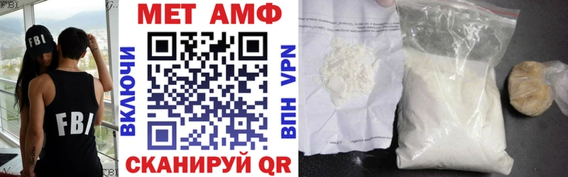 Amphetamine 98% продажа наркотиков mega ONION Снежногорск
