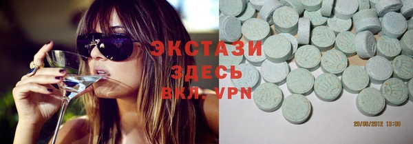 PSILOCYBIN Арсеньев