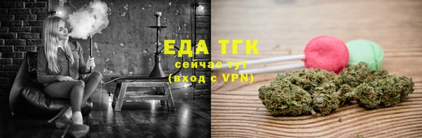 mdpv Армянск