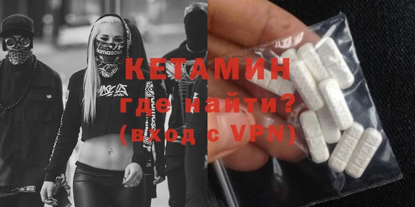 PSILOCYBIN Арсеньев