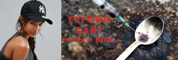 PSILOCYBIN Аркадак
