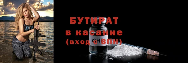 экстази Нягань