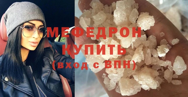 PSILOCYBIN Арсеньев