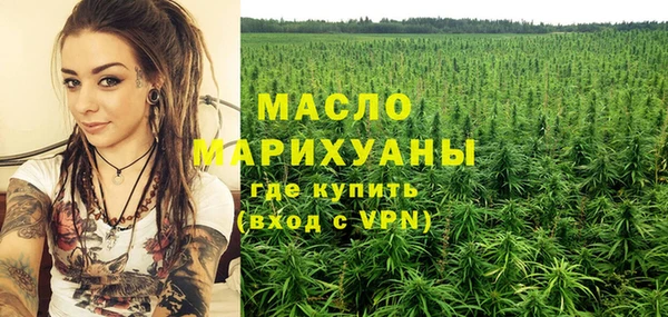 PSILOCYBIN Арсеньев