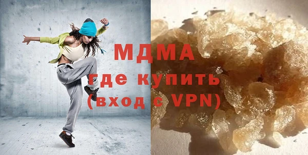 PSILOCYBIN Аркадак