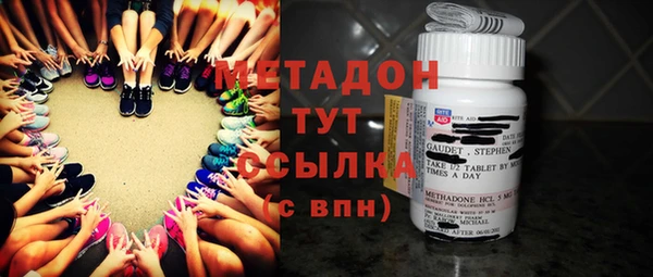 PSILOCYBIN Аркадак