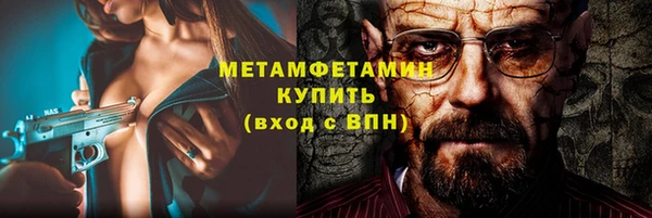 PSILOCYBIN Арсеньев
