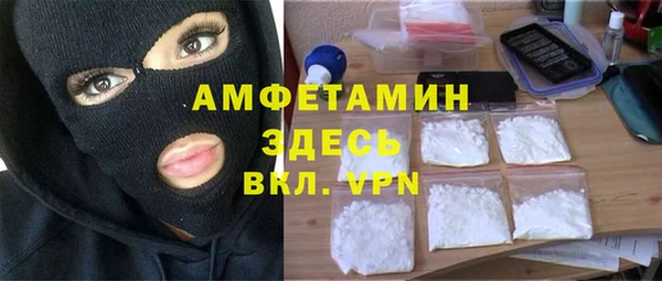 PSILOCYBIN Арсеньев