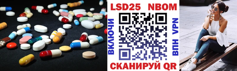 купить наркотики сайты  Снежногорск  ЛСД экстази ecstasy 