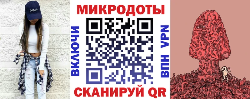 Галлюциногенные грибы GOLDEN TEACHER закладки Снежногорск