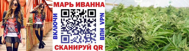 Бошки Шишки MAZAR  закладки  Снежногорск 